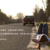 1183护民图库
